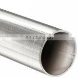 304 304L 316L Large Diameter Stainless Steel Seamless Pipe thumbnail-4
