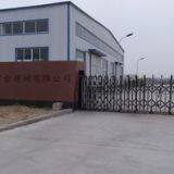 Hefei FUGU Building Material Co. Ltd company overview - view 1 thumbnail