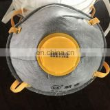 activated carbon non-woven dust face mask with valve