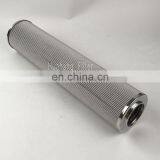 5 Micron Fleetguard Filters HF7025F thumbnail-4