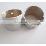6CT Engine Con Rod Bushing 3913990 3970951 3901470 thumbnail-1