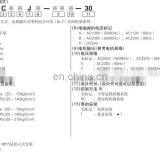 Daikin Hydraulic Rotor Pump RP15A2-22-30RC-T RP15A1-15Y-30 RP15A2-15Y-30 RP15C11H-15-30 RP23A1-22-30 RP23A2-22-30 RP23A3-22 thumbnail-7