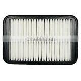 Air Filter For Chery E3 1.5L OEM J52-1109111 thumbnail-1