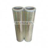 Hot Sale Stone Tar Coalescing Oil Filter Element thumbnail-5