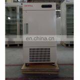 MDF86V50 -86 Degree Upright Ultra Low Temperature Medical Deep Freezer thumbnail-6