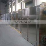 2014 Hot Sale Household Stainless Seel Food Dehydrator for Sale thumbnail-1