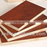 JIDA Good Price Block Board/melamine Block Board/laminated Block Board