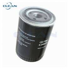 High Quality Air Compressor Oil Separator 6.3569.0 for Kaeser thumbnail-3