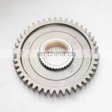 MF 135 Tractor Parts Gear thumbnail-1