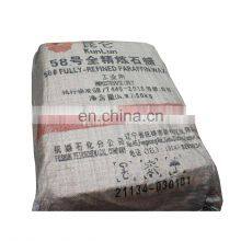 PARAFFIN WAX thumbnail-1