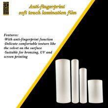 Packaging Printing Laminating Material BOPP Comfortable Textured Anti-fingerprint Soft Touch Lamination thumbnail-1