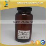 10oz Amber Wide Mouth Amber Pharmaceutical Glass Bottles thumbnail-1