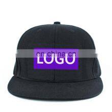 Wholesale Custom Logo Vintage Snapback Cap Hats Sports Hip Hop Snapback Caps Hats thumbnail-2