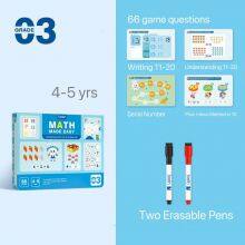 Mathematical Training Card thumbnail-2