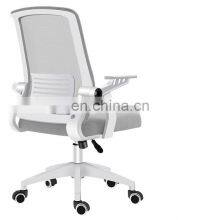 Nordic Manufacturer Selling Home Office Furniture Leather Back Mesh Swivel Lumbar Support Ergonomic Mesh Office Chair From China thumbnail-5