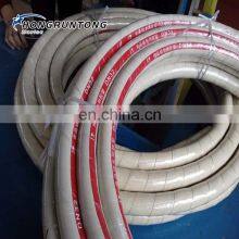 2021 Factory Direct Hot Sell High Quality Resistant Flexible Rubber Food Grade Hose thumbnail-4