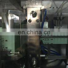 Plastic Ampoule Filling and Sealing Machine thumbnail-3