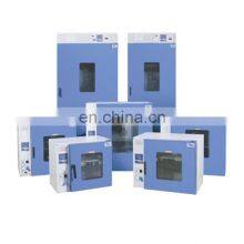 DHG Series Drying Oven for Laboratory& Industrial With Best Price With Latest PID Controller