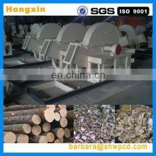 Industrial Disc Wood Crusher Chipper
