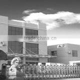Taizhou Jiaojiang UNIQUE Sewing Machine Factory company overview - view 1 thumbnail