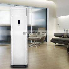 T1 R22 R410 18K 24K 30K 36K 42K 48K 60K Cooling Only Floor Home Air Conditioner thumbnail-4