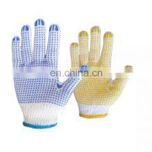 Point Plastic Protective Gloves Thickened Work Labour Gloves thumbnail-2