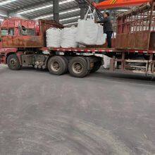 Inner Mongolia Pusheng Iron & Steel Co,.ltd company overview - view 2 thumbnail