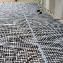 Chinese Suppliers Steel Grating Grating Walkway thumbnail-1