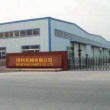 Bene Machinery Co., Ltd. company overview - view 1 thumbnail