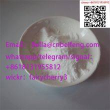 Factroy supply CAS 22345-47-7 high purity TOFISOPAM Medical Intermediat  whatsapp +8618131955812