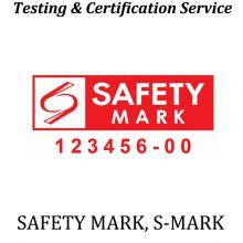 Argentina S-MARK Testing & Certification