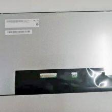 G156XTN01.0 AUO 15.6 Inches