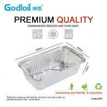 Rectanglar Aluminum Foil Container Wrinkle Wall Container thumbnail-1