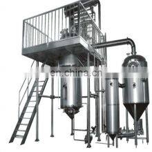 Commercial Mint Extract Processing Plant / Mint Syrup Processing Line