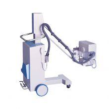 High Quality Mobile Xray Machine thumbnail-1