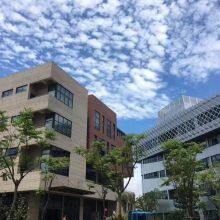 Seven Seas Electronic Co.,Ltd company overview - view 1 thumbnail