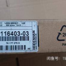 LENORD&BAUER/ GEL2442KZPG3K130/GEL2444KN1R5U200/GEL2444KZPL4K150/ GEL2444KZ1G4K150 thumbnail-5