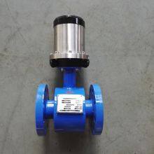 Insertion Type Electromagnetic Flowmeter thumbnail-4