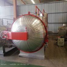 Animal Harmless Treatment Equipment - Integrated Harmless Treatment Equipment Manufacturer thumbnail-3
