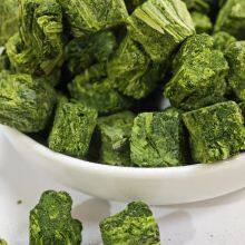 Organic Freeze Dried Spinach New Harvest thumbnail-1