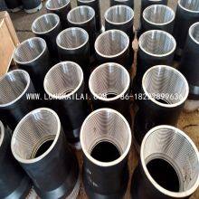 QQ图片20191116152032 拷贝