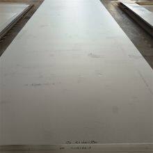 16 mm Mattlackierte Platte aus Nickellegierung UNS N06985 N10001, Hochtemperaturstabile Ofenteilplatte thumbnail-4