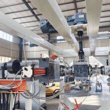 Custom-designed High Yield 1220mm thumbnail-2