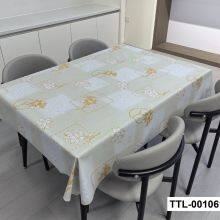 Elegant Lily Birds Pattern PVC Tablecloth, Waterproof, Oil‑proof, Easy Clean, Perfect for Daily Dining and Home Decor thumbnail-1