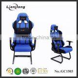 New Portable Racing Game Seat thumbnail-1