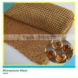 Round Siam Rhinestone Aluminum Mesh Roll Sew on Technics Bridal Rhinestone Mesh thumbnail-3