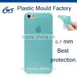 Your Own Silicone Ultra Slim Tpu Material Phone Case for Iphone6/6s thumbnail-1