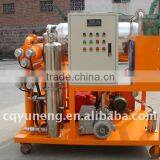 Lubricant Oil Filter Oil Purifier