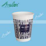 Baking Use and Cup Type Drinking Cup thumbnail-1