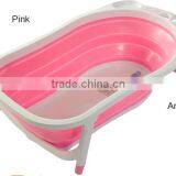 PM3310 Karibu 2015 Fashion Portable Patented Baby Foldable Bath Tub Manufacturer thumbnail-4